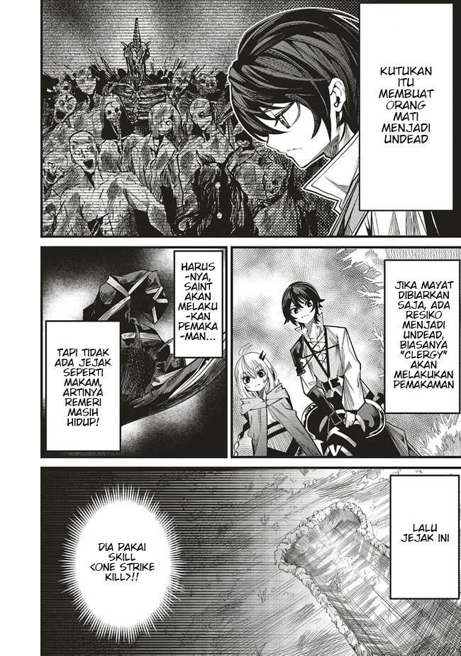 Baca Manga Ore no “Full Auto Buff” de Nakamatachi ga Sekai Saikyou – Soko ni Iru Dake Mujikaku Musou Chapter 7 Gambar 2