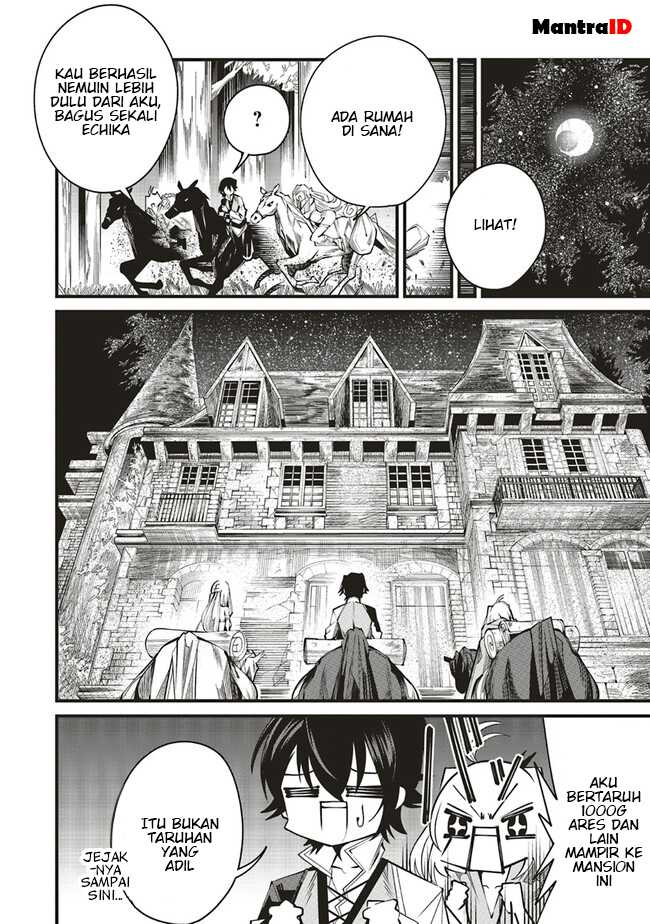 Ore no “Full Auto Buff” de Nakamatachi ga Sekai Saikyou – Soko ni Iru Dake Mujikaku Musou Chapter 7 Gambar 21