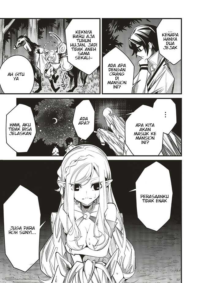Ore no “Full Auto Buff” de Nakamatachi ga Sekai Saikyou – Soko ni Iru Dake Mujikaku Musou Chapter 7 Gambar 22