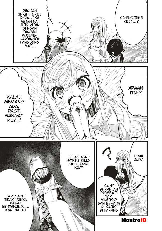 Ore no “Full Auto Buff” de Nakamatachi ga Sekai Saikyou – Soko ni Iru Dake Mujikaku Musou Chapter 7 Gambar 3