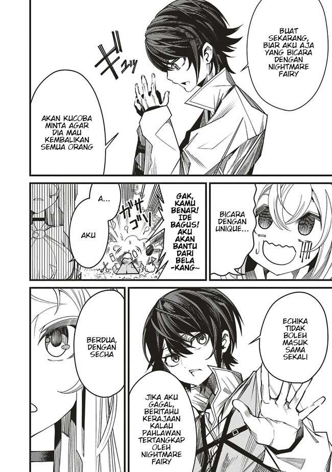 Ore no “Full Auto Buff” de Nakamatachi ga Sekai Saikyou – Soko ni Iru Dake Mujikaku Musou Chapter 8 Gambar 12