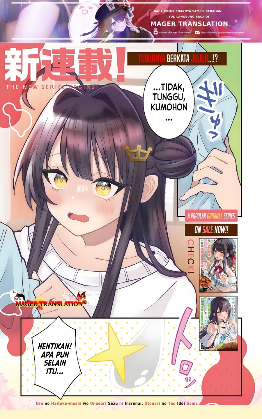 Baca Manga Ore no Haitoku Meshi o Onedari Sezu ni Irarenai, Otonari no Top Idol-sama Chapter 1 Gambar 2
