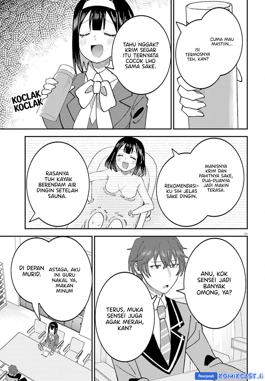 Ore no Haitoku Meshi o Onedari Sezu ni Irarenai, Otonari no Top Idol-sama Chapter 11 Gambar 22