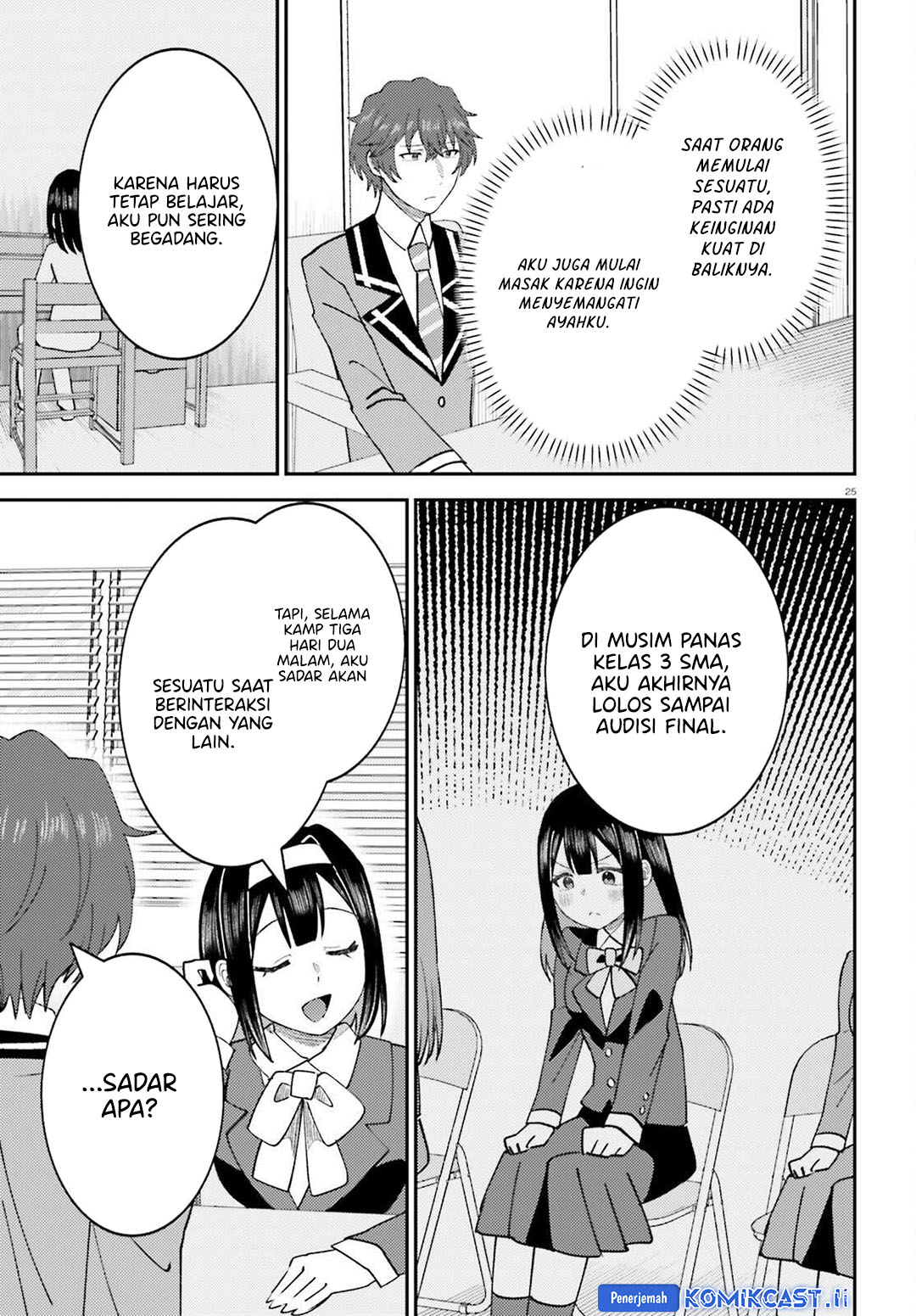 Ore no Haitoku Meshi o Onedari Sezu ni Irarenai, Otonari no Top Idol-sama Chapter 11 Gambar 26
