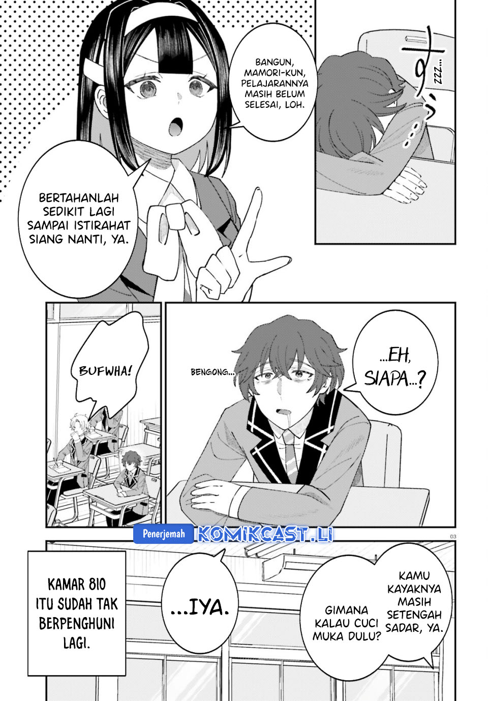 Ore no Haitoku Meshi o Onedari Sezu ni Irarenai, Otonari no Top Idol-sama Chapter 12 Gambar 3