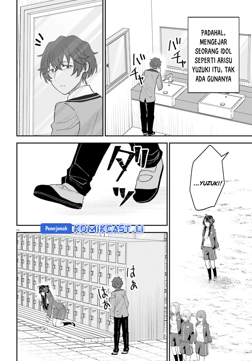 Ore no Haitoku Meshi o Onedari Sezu ni Irarenai, Otonari no Top Idol-sama Chapter 12 Gambar 4