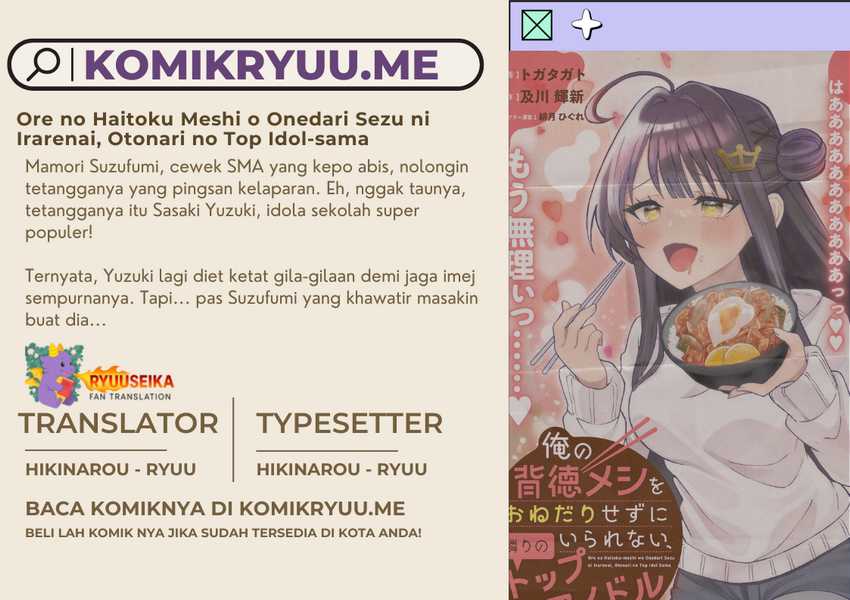 Baca Komik Ore no Haitoku Meshi o Onedari Sezu ni Irarenai, Otonari no Top Idol-sama Chapter 2 Gambar 1