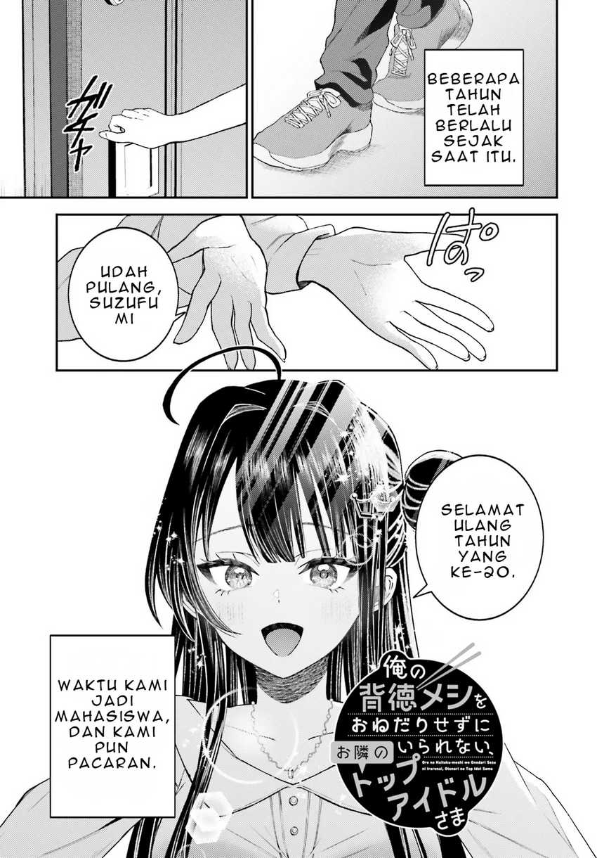 Baca Manga Ore no Haitoku Meshi o Onedari Sezu ni Irarenai, Otonari no Top Idol-sama Chapter 2 Gambar 2