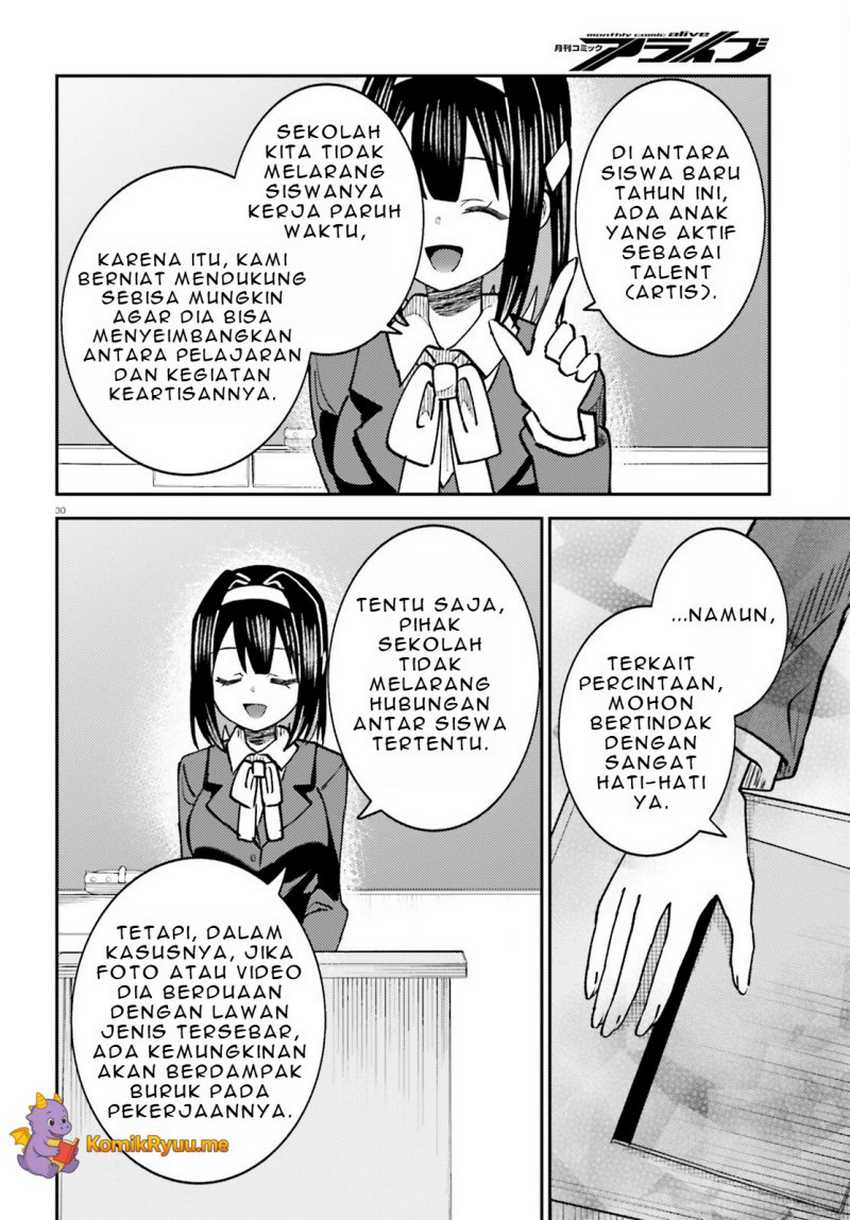 Ore no Haitoku Meshi o Onedari Sezu ni Irarenai, Otonari no Top Idol-sama Chapter 5 Gambar 31