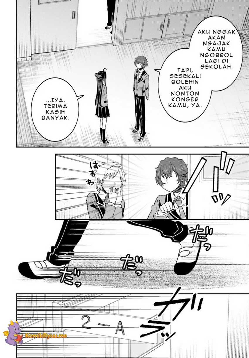 Ore no Haitoku Meshi o Onedari Sezu ni Irarenai, Otonari no Top Idol-sama Chapter 5 Gambar 5