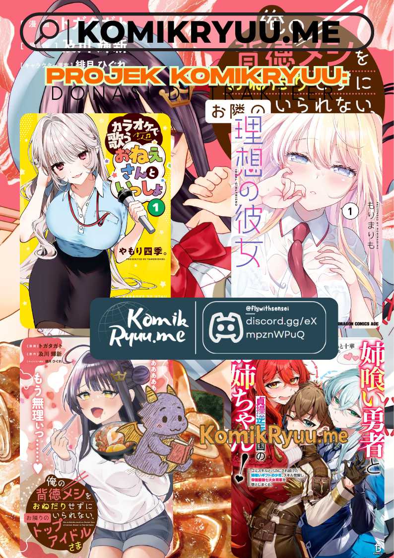 Ore no Haitoku Meshi o Onedari Sezu ni Irarenai, Otonari no Top Idol-sama Chapter 9 Gambar 24