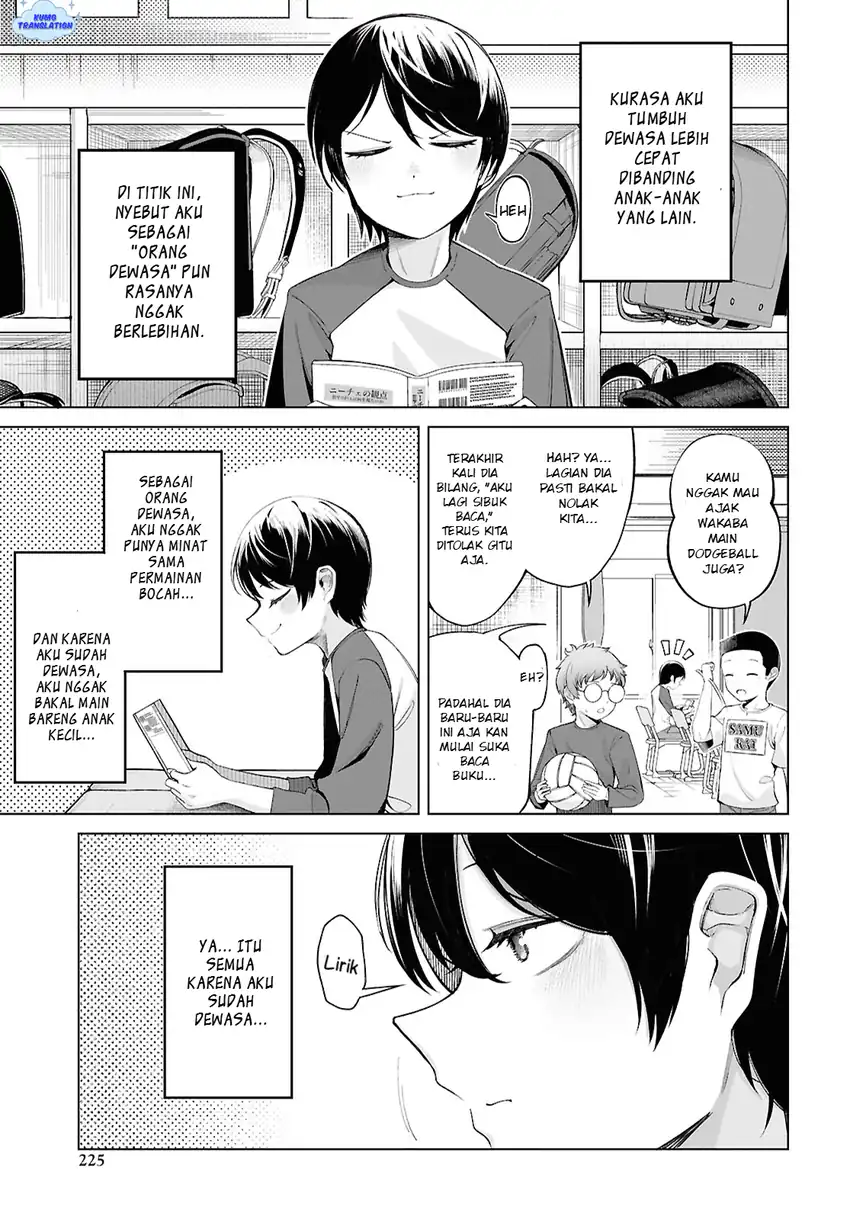 Ore no Ichizu wo Jama Suru Aitsu Chapter 1 Gambar 6