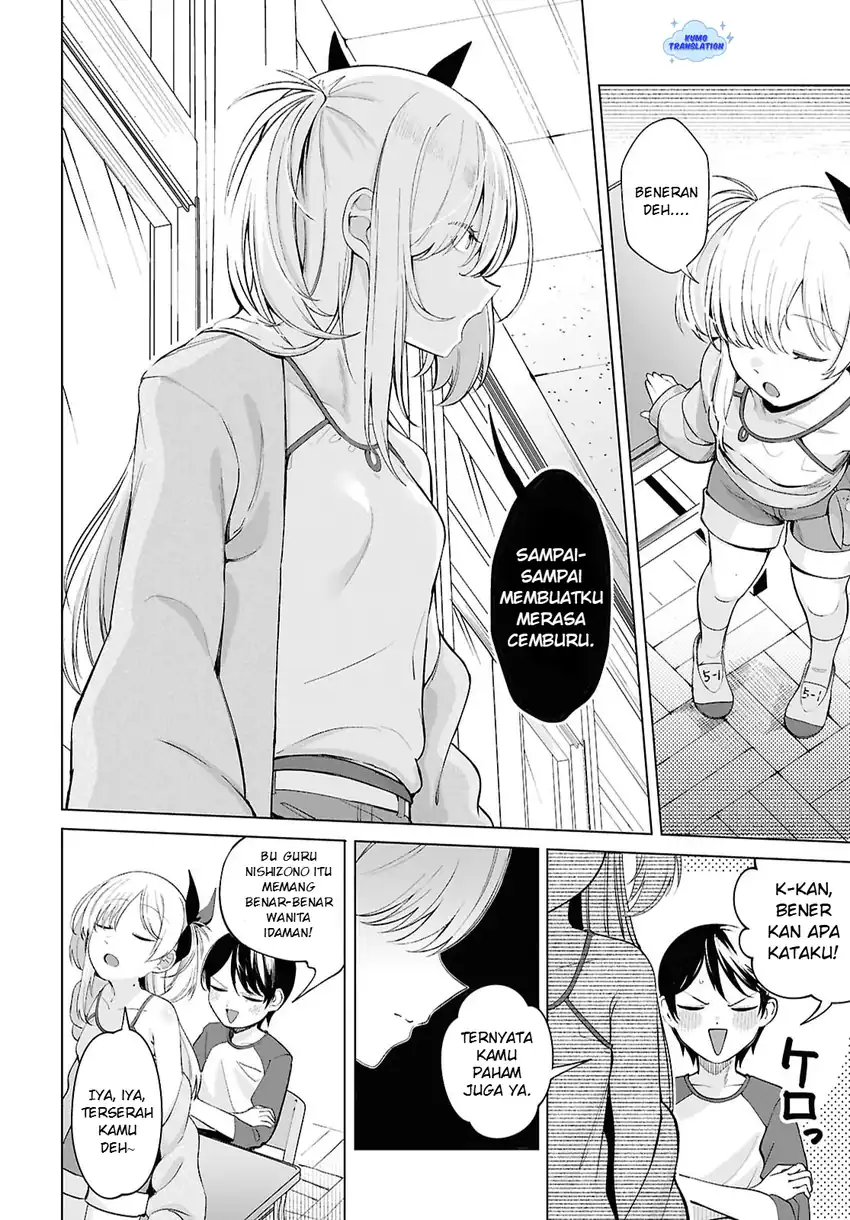 Ore no Ichizu wo Jama Suru Aitsu Chapter 2 Gambar 9