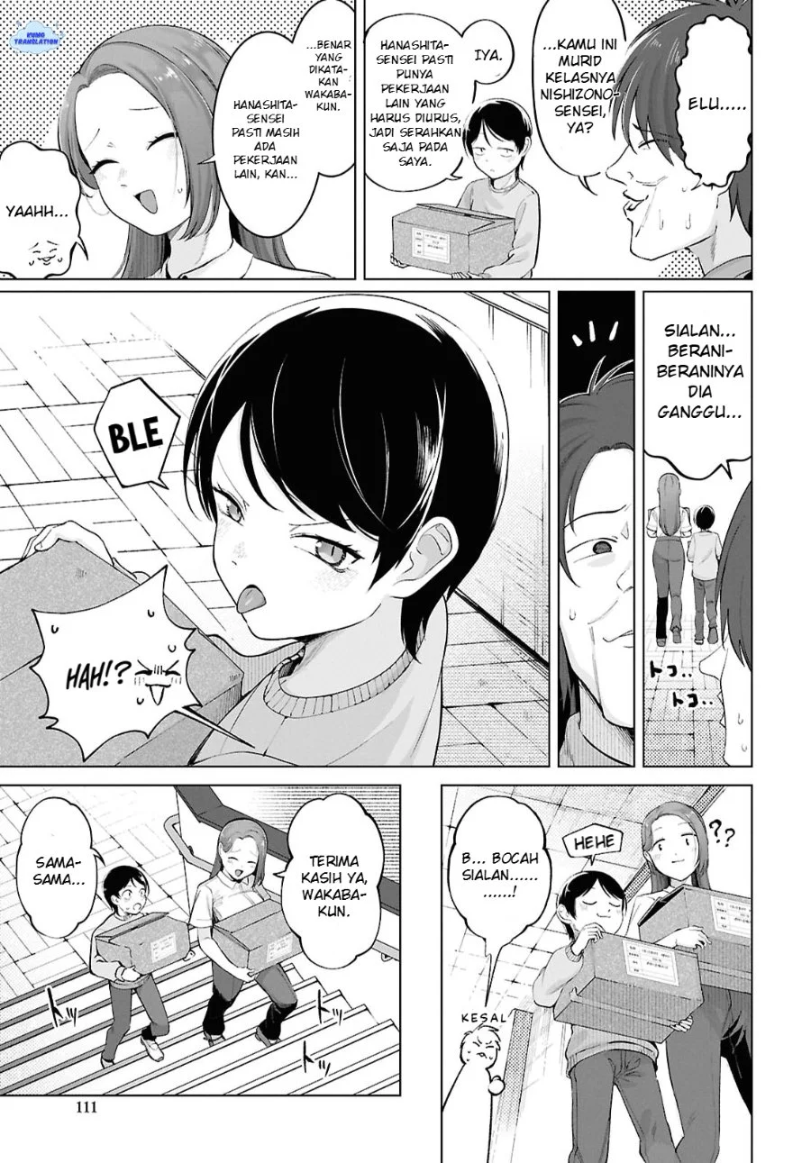 Ore no Ichizu wo Jama Suru Aitsu Chapter 3 Gambar 4