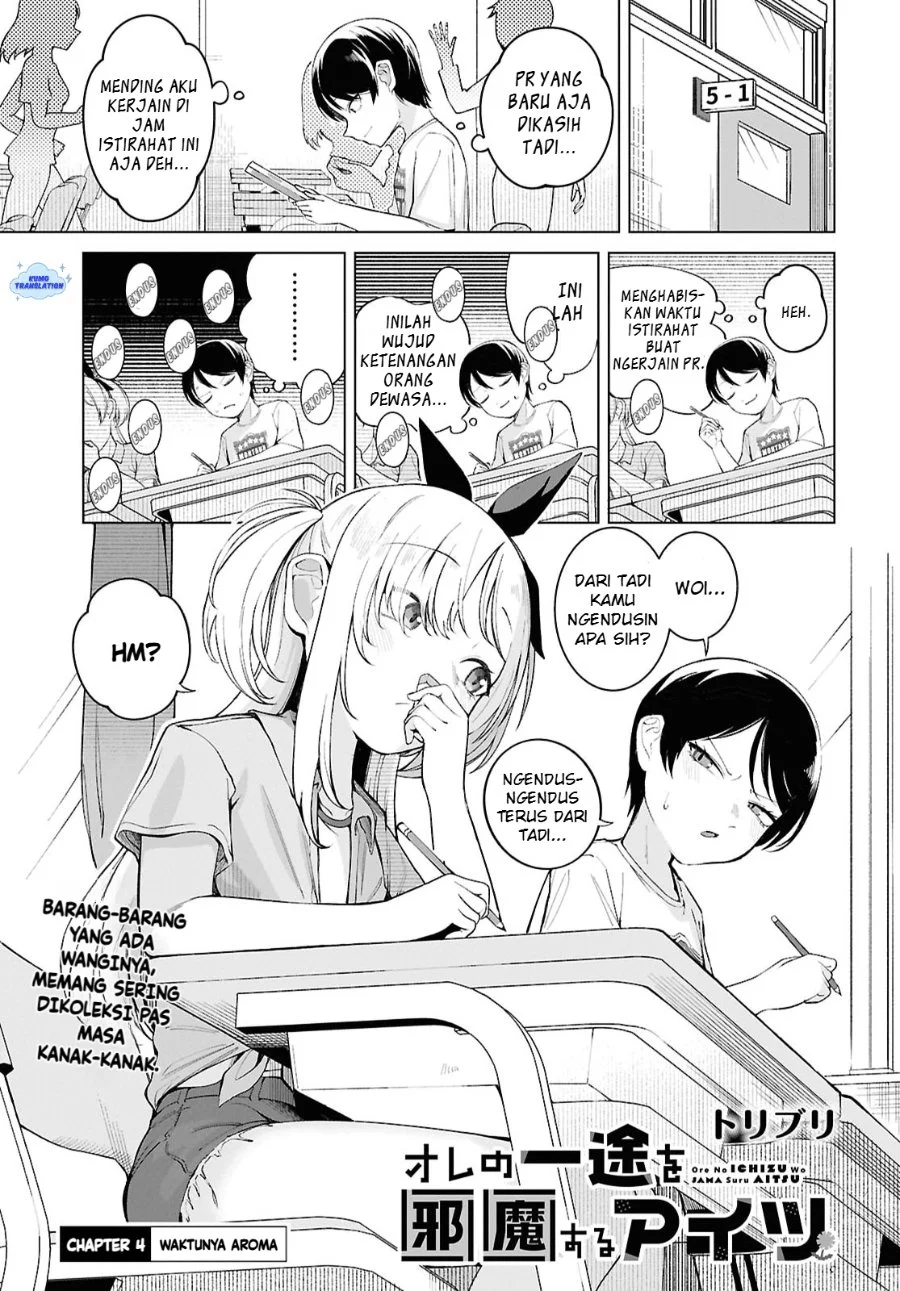 Manga Ore no Ichizu wo Jama Suru Aitsu Chapter 4 gambar 2