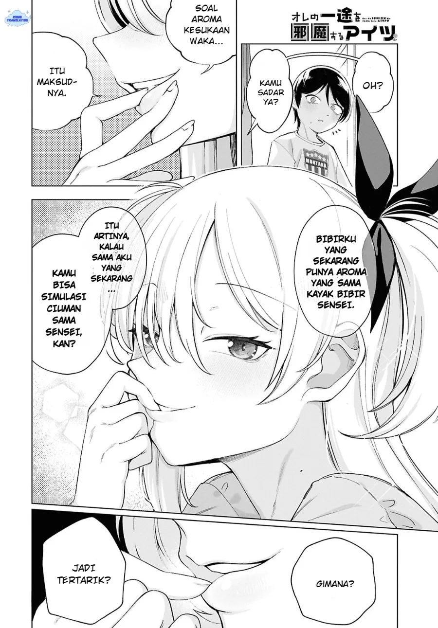 Ore no Ichizu wo Jama Suru Aitsu Chapter 4 Gambar 7