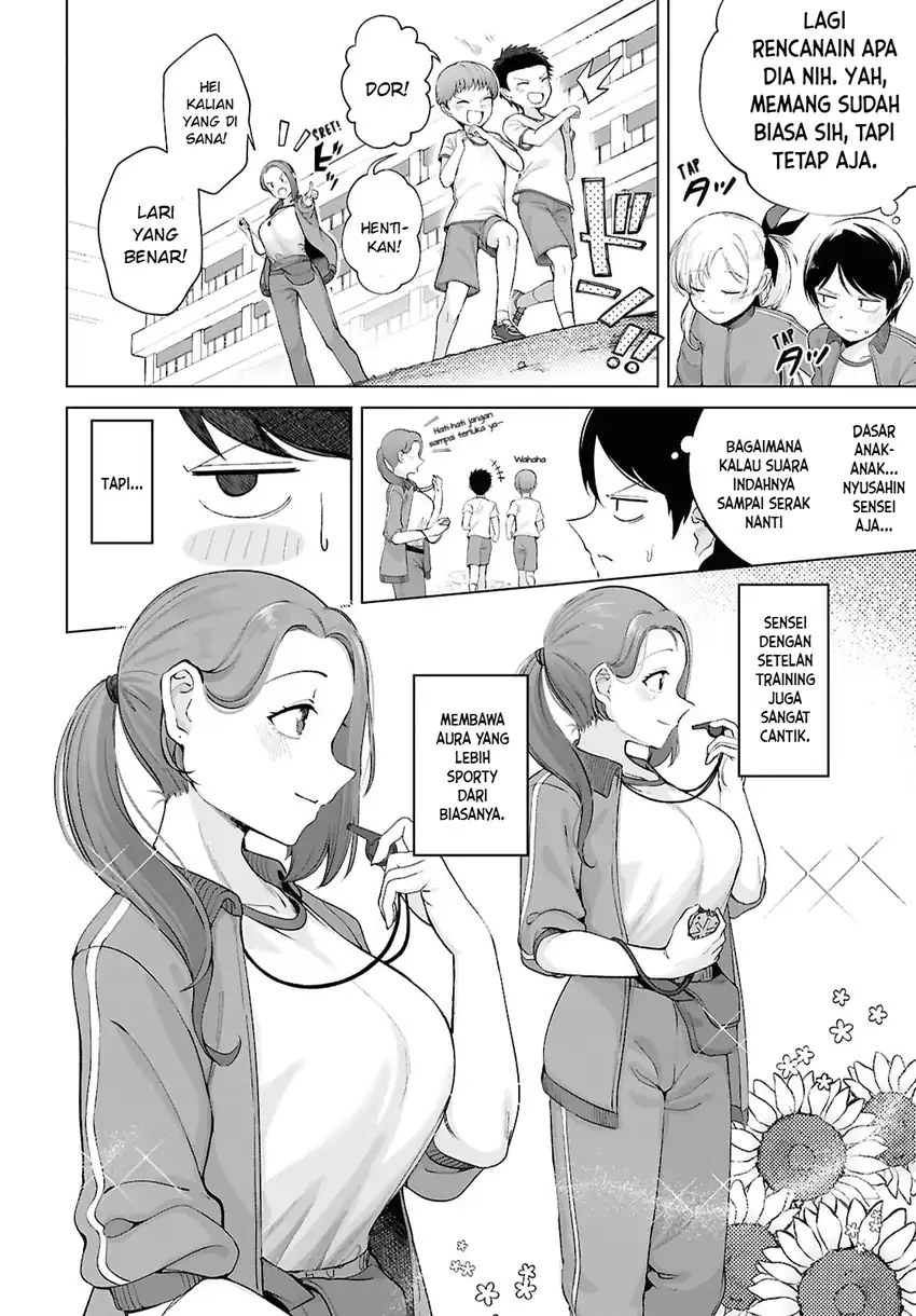 Ore no Ichizu wo Jama Suru Aitsu Chapter 5 Gambar 3