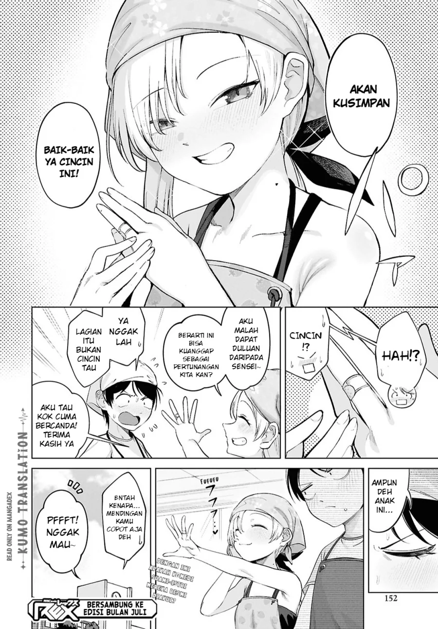 Ore no Ichizu wo Jama Suru Aitsu Chapter 6 Gambar 13