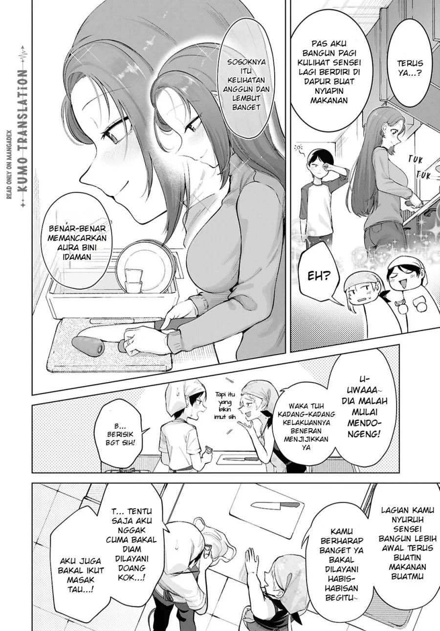 Ore no Ichizu wo Jama Suru Aitsu Chapter 6 Gambar 5