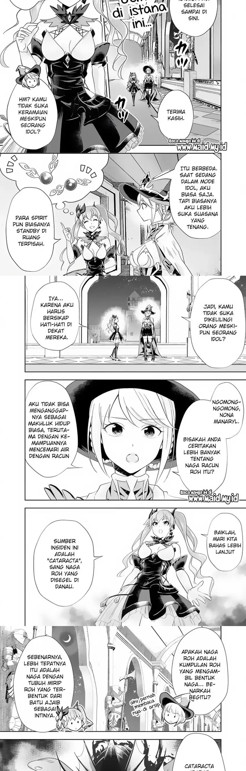 Baca Manga Ore No Ie Ga Maryoku Spot Datta Ken: Sundeiru Dake De Sekai Saikyou Chapter 156 Gambar 2