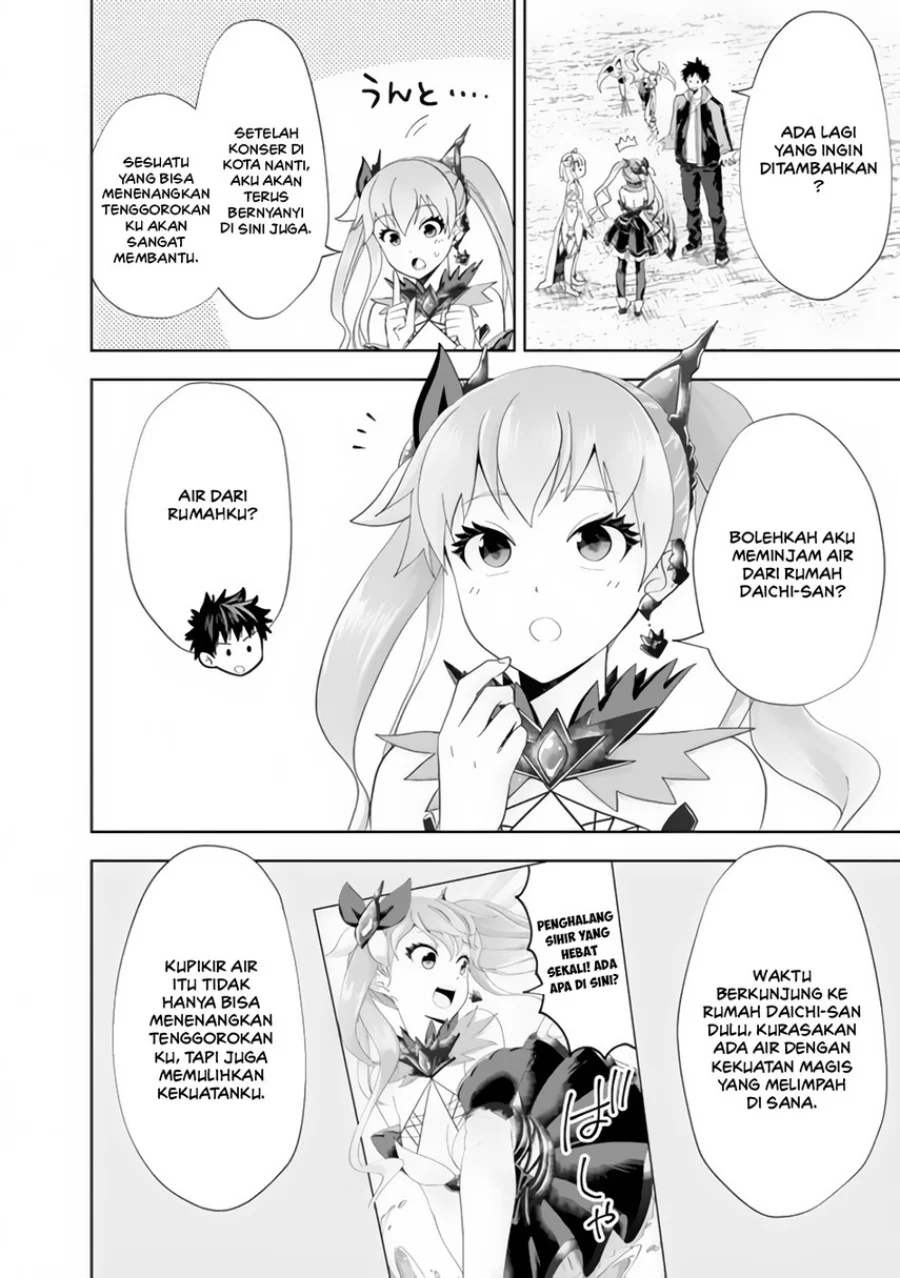 Ore No Ie Ga Maryoku Spot Datta Ken: Sundeiru Dake De Sekai Saikyou Chapter 157 Gambar 10