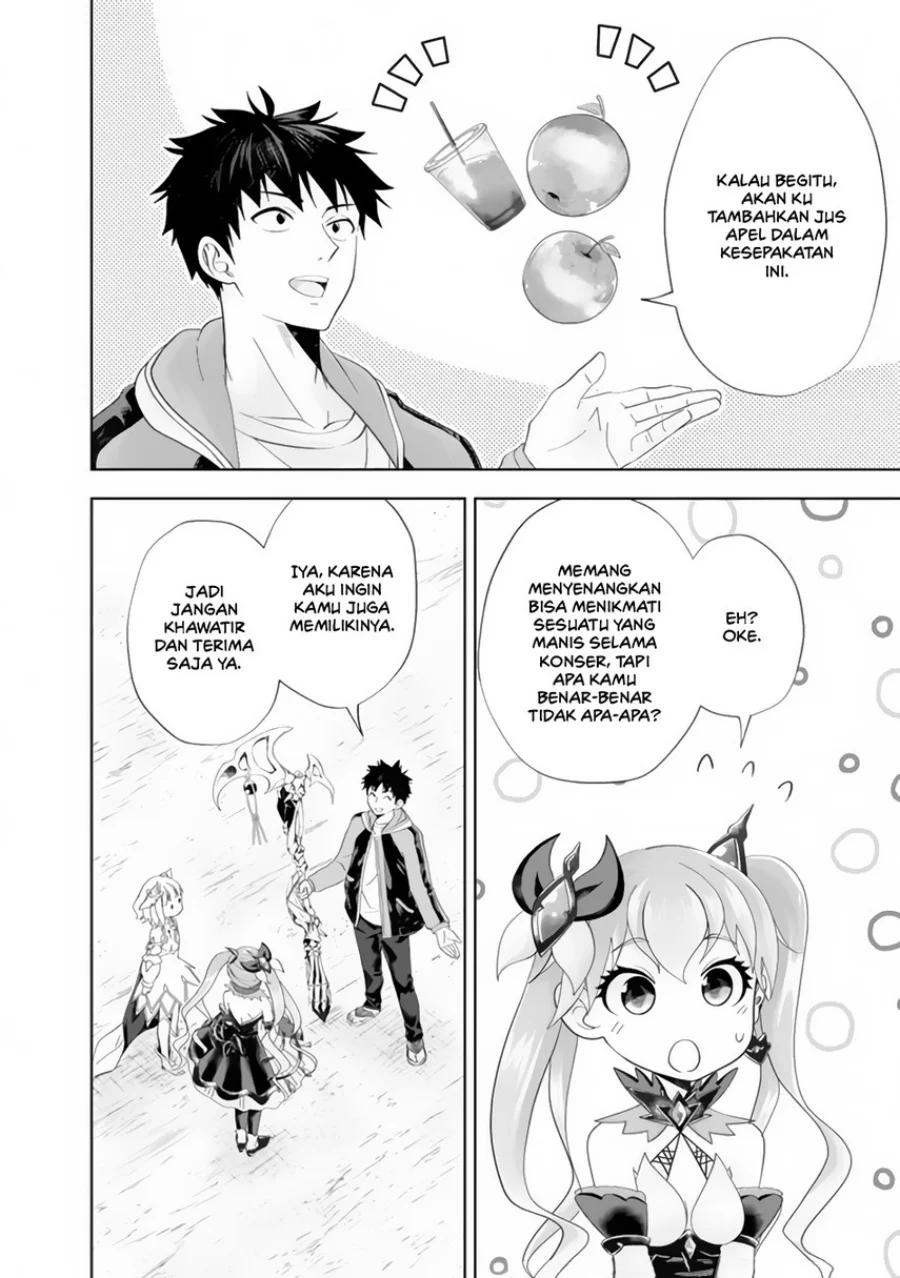 Ore No Ie Ga Maryoku Spot Datta Ken: Sundeiru Dake De Sekai Saikyou Chapter 157 Gambar 12