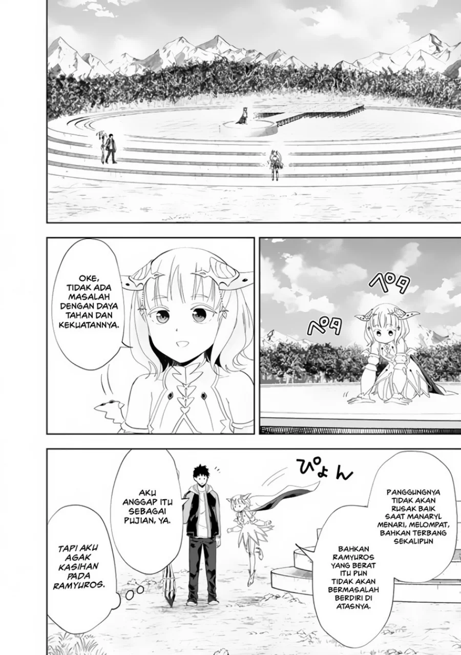 Ore No Ie Ga Maryoku Spot Datta Ken: Sundeiru Dake De Sekai Saikyou Chapter 157 Gambar 6