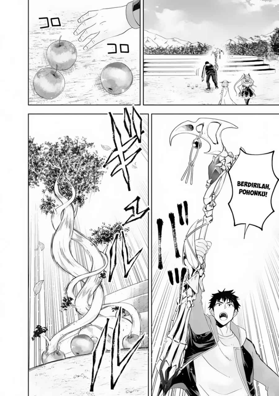 Ore No Ie Ga Maryoku Spot Datta Ken: Sundeiru Dake De Sekai Saikyou Chapter 157 Gambar 8