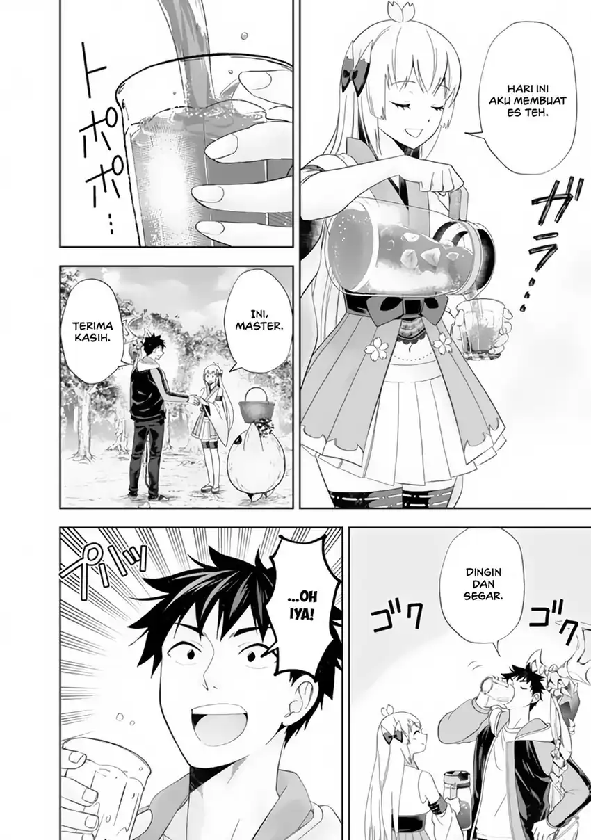 Ore No Ie Ga Maryoku Spot Datta Ken: Sundeiru Dake De Sekai Saikyou Chapter 158 Gambar 6