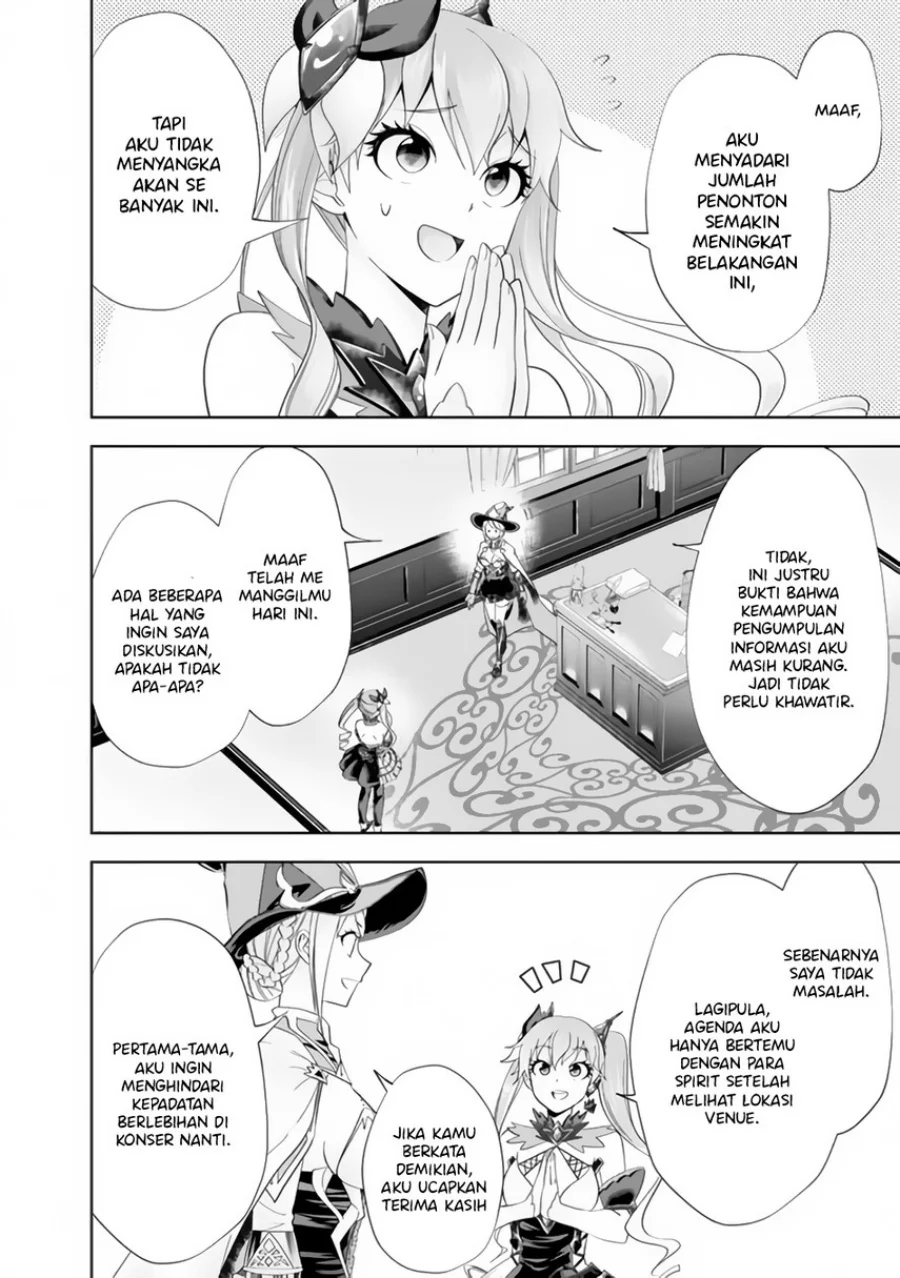 Ore No Ie Ga Maryoku Spot Datta Ken: Sundeiru Dake De Sekai Saikyou Chapter 160 Gambar 4