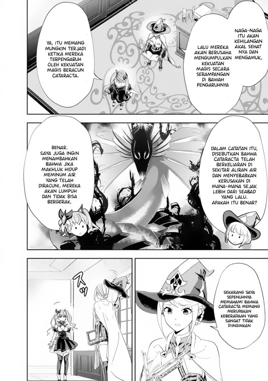 Ore No Ie Ga Maryoku Spot Datta Ken: Sundeiru Dake De Sekai Saikyou Chapter 160 Gambar 6