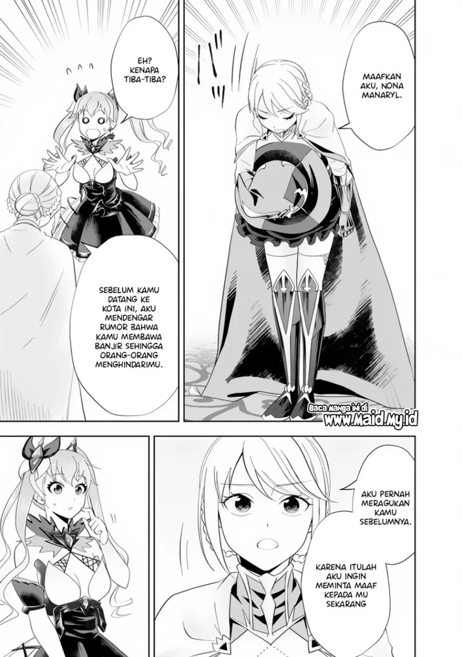 Ore No Ie Ga Maryoku Spot Datta Ken: Sundeiru Dake De Sekai Saikyou Chapter 160 Gambar 7