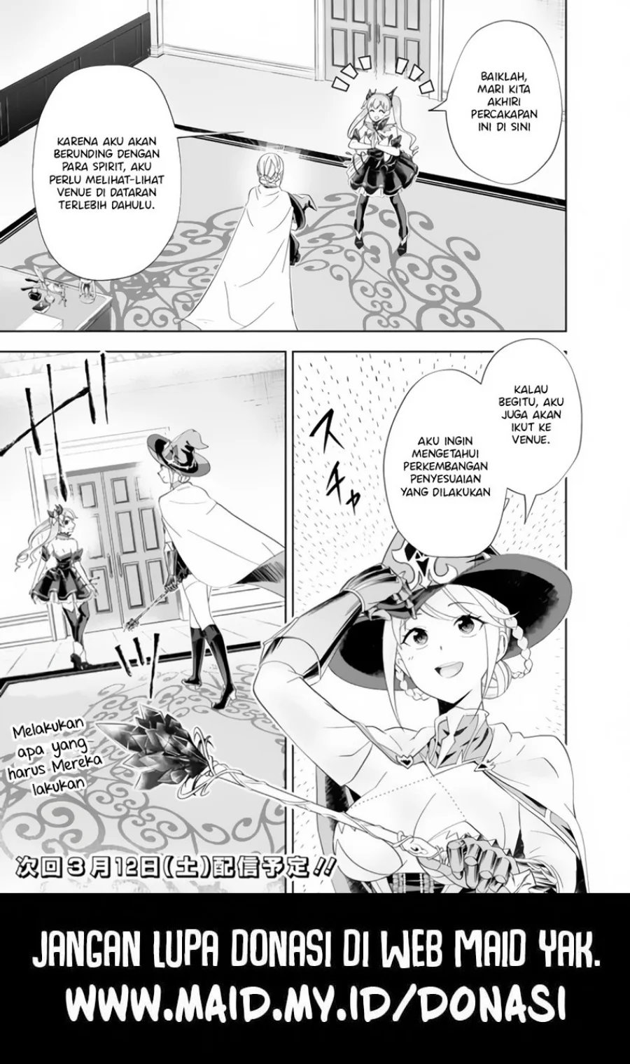 Ore No Ie Ga Maryoku Spot Datta Ken: Sundeiru Dake De Sekai Saikyou Chapter 160 Gambar 9