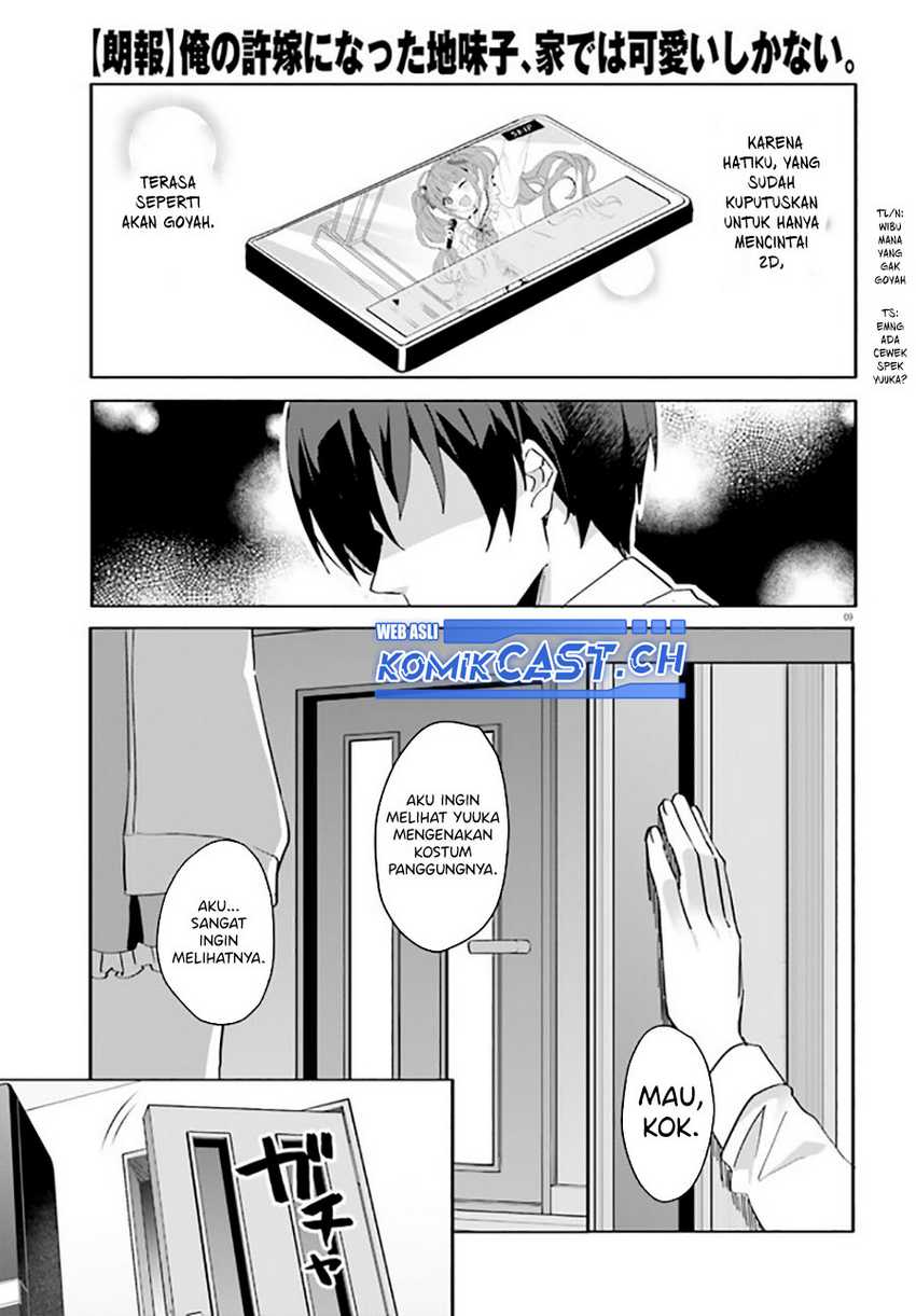 Ore no Iinazuke ni Natta Jimiko, Ie de wa Kawaii Shika Nai! Chapter 10 Gambar 10