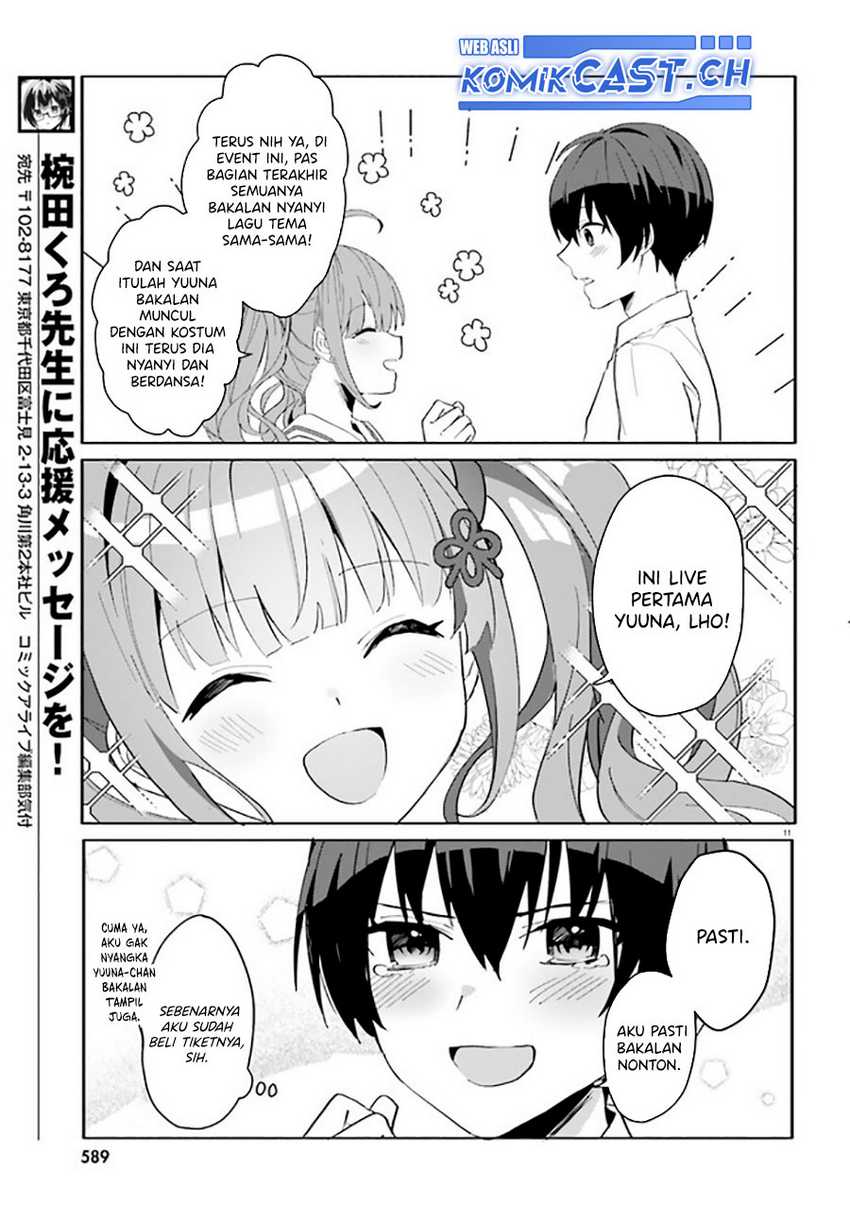 Ore no Iinazuke ni Natta Jimiko, Ie de wa Kawaii Shika Nai! Chapter 10 Gambar 12
