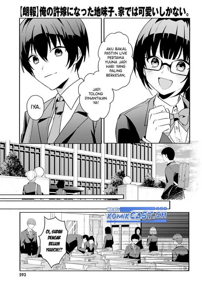 Ore no Iinazuke ni Natta Jimiko, Ie de wa Kawaii Shika Nai! Chapter 10 Gambar 16