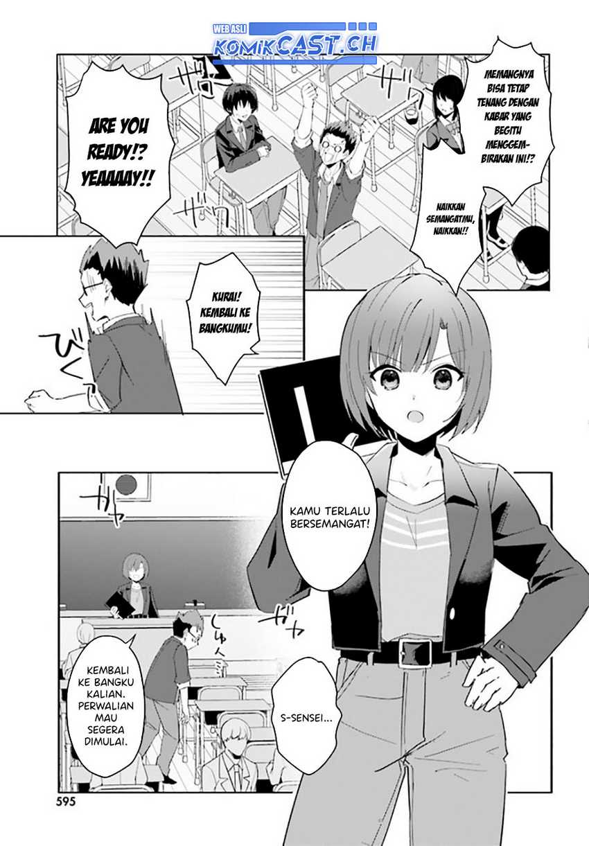 Ore no Iinazuke ni Natta Jimiko, Ie de wa Kawaii Shika Nai! Chapter 10 Gambar 18