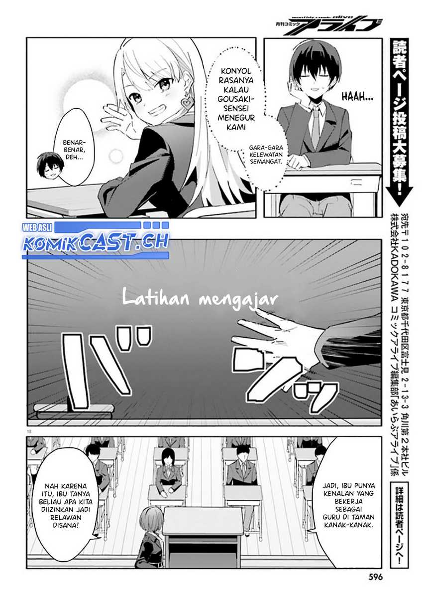 Ore no Iinazuke ni Natta Jimiko, Ie de wa Kawaii Shika Nai! Chapter 10 Gambar 19