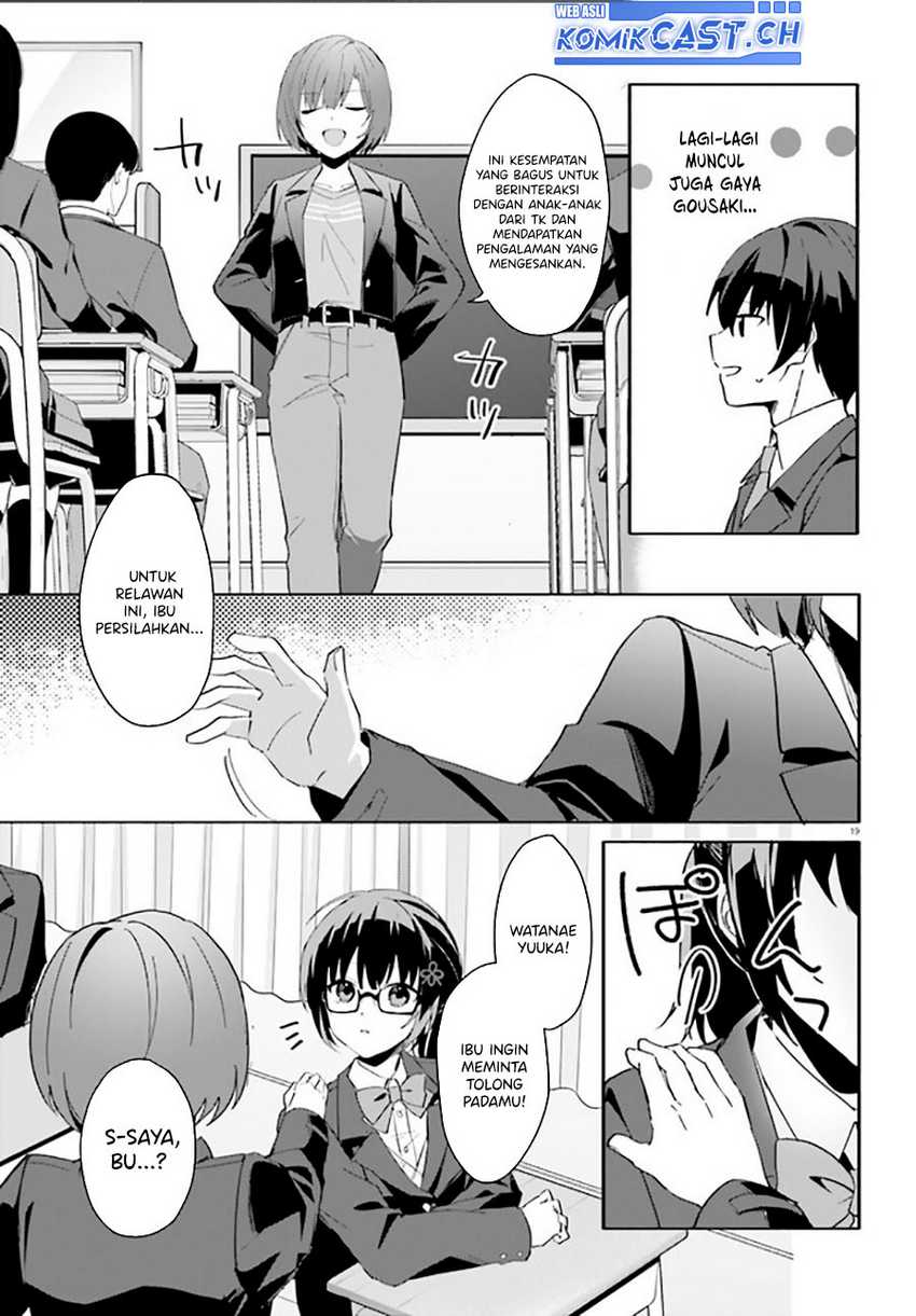 Ore no Iinazuke ni Natta Jimiko, Ie de wa Kawaii Shika Nai! Chapter 10 Gambar 20