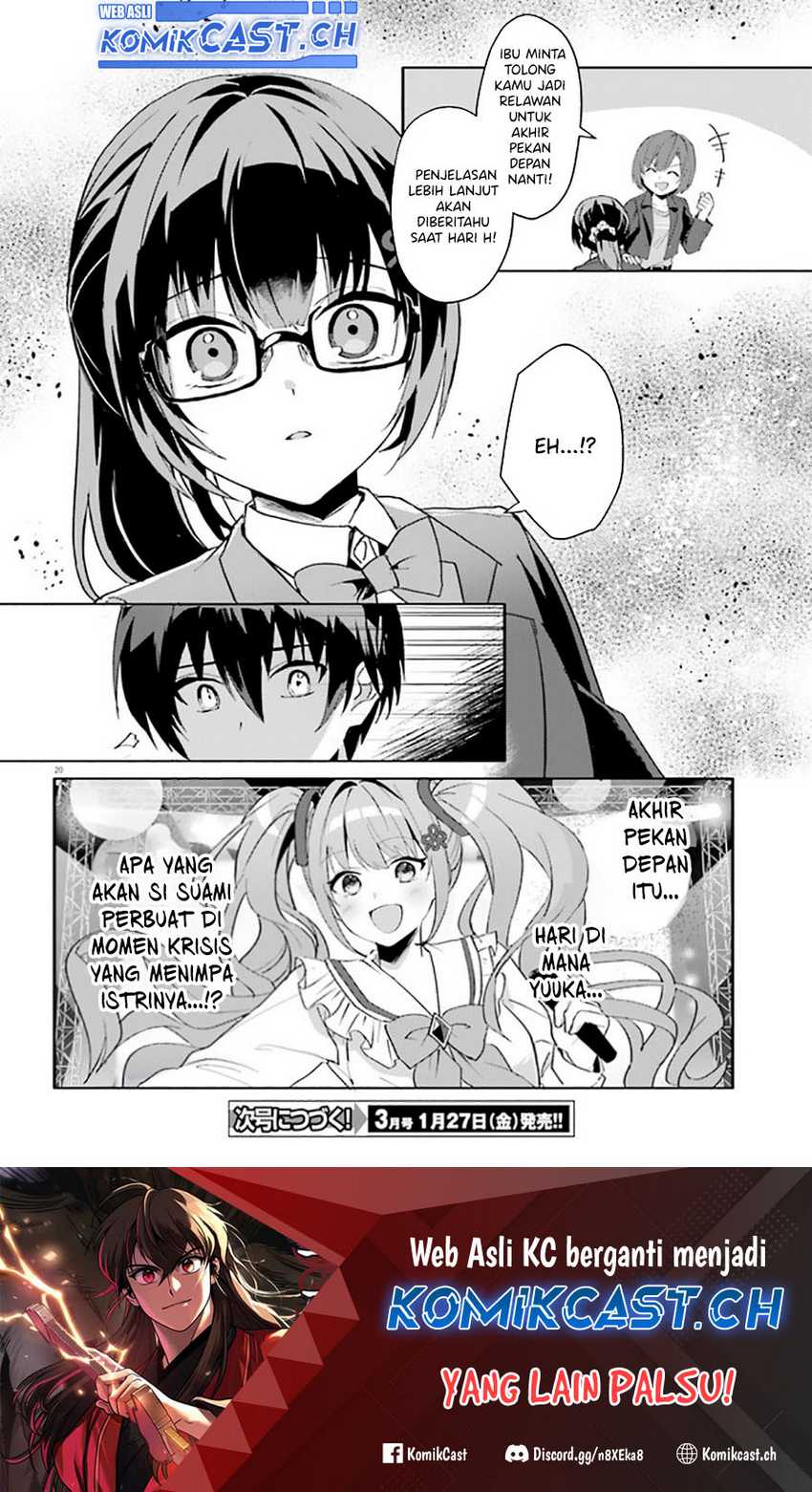 Ore no Iinazuke ni Natta Jimiko, Ie de wa Kawaii Shika Nai! Chapter 10 Gambar 21