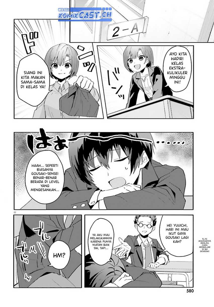 Ore no Iinazuke ni Natta Jimiko, Ie de wa Kawaii Shika Nai! Chapter 10 Gambar 3