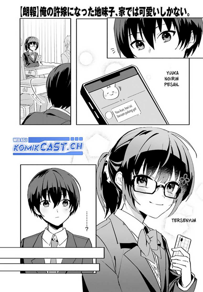 Ore no Iinazuke ni Natta Jimiko, Ie de wa Kawaii Shika Nai! Chapter 10 Gambar 4