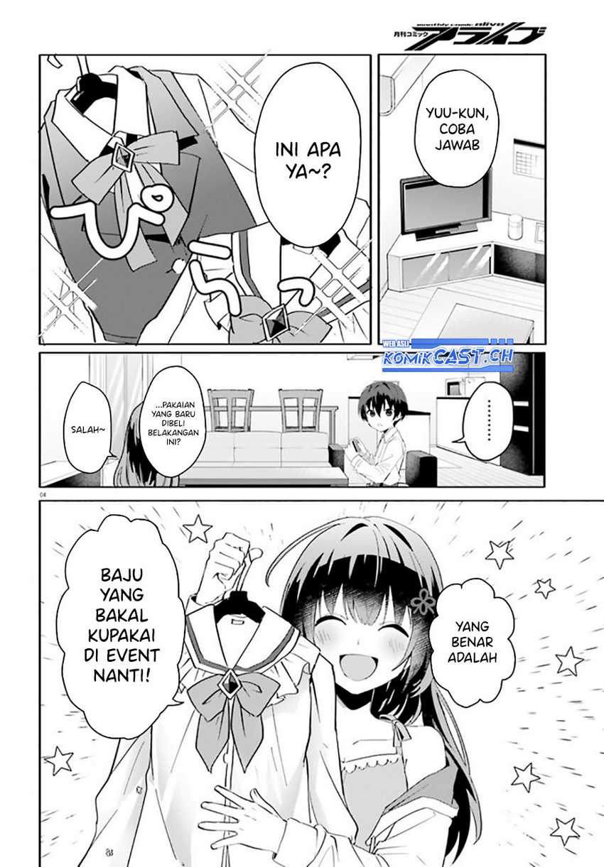 Ore no Iinazuke ni Natta Jimiko, Ie de wa Kawaii Shika Nai! Chapter 10 Gambar 5