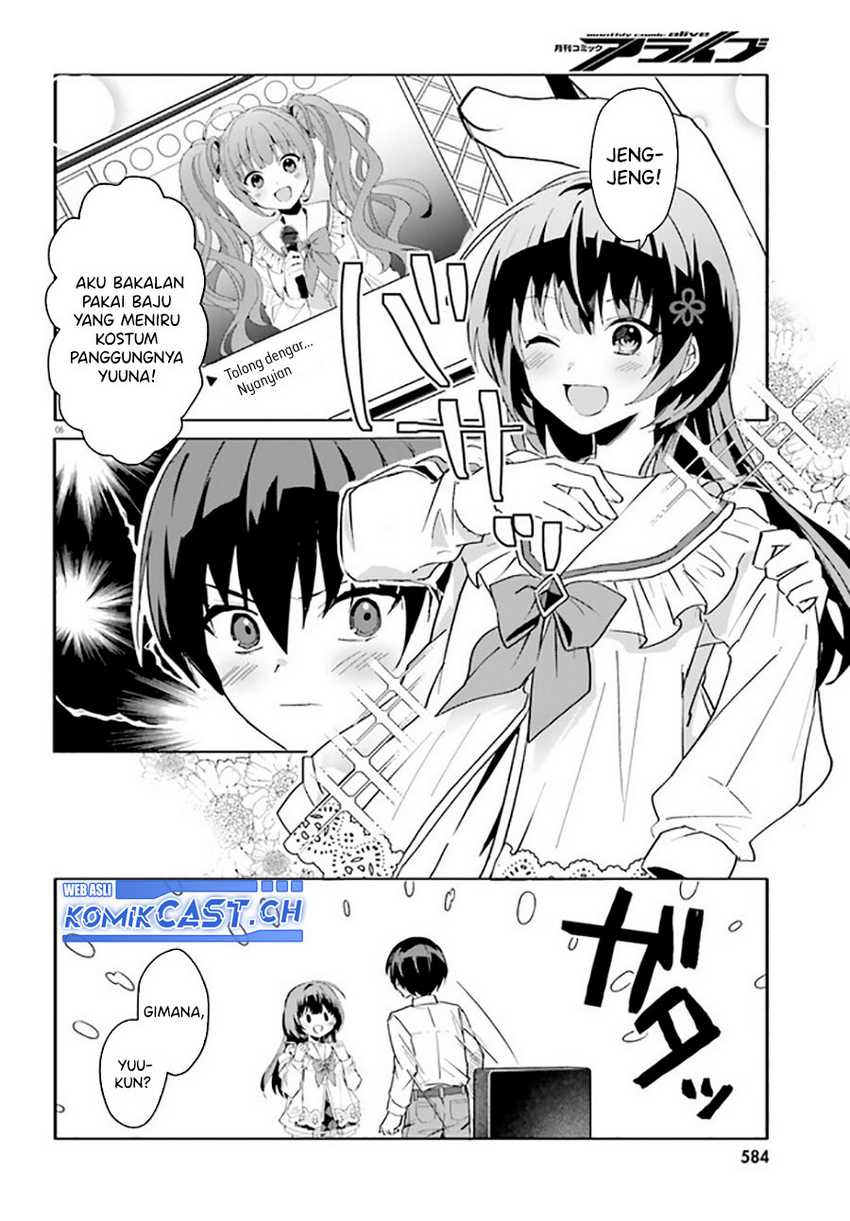 Ore no Iinazuke ni Natta Jimiko, Ie de wa Kawaii Shika Nai! Chapter 10 Gambar 7