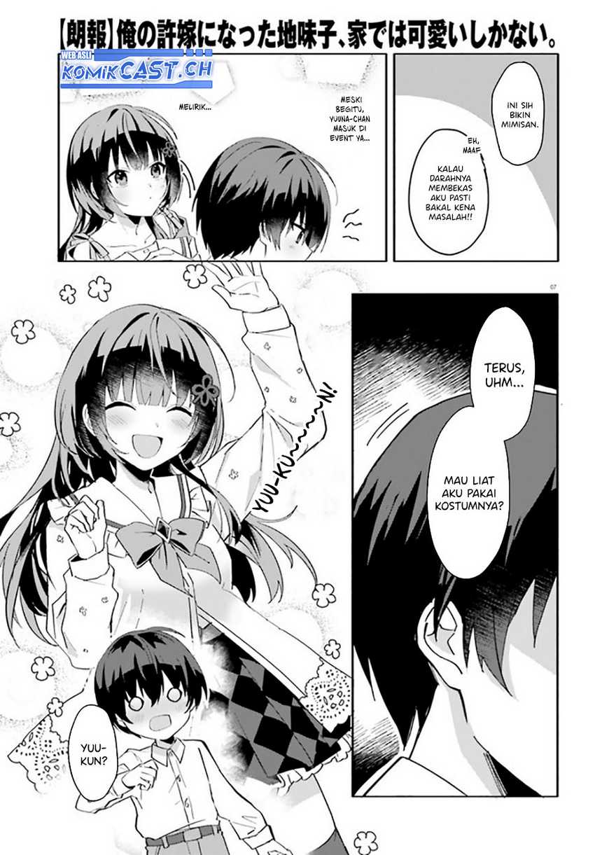 Ore no Iinazuke ni Natta Jimiko, Ie de wa Kawaii Shika Nai! Chapter 10 Gambar 8