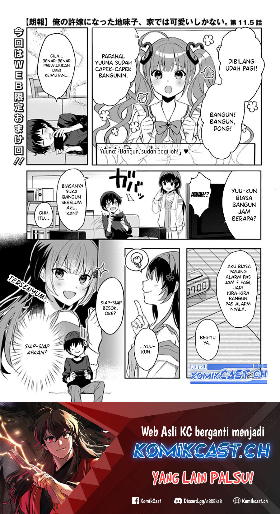 Baca Manga Ore no Iinazuke ni Natta Jimiko, Ie de wa Kawaii Shika Nai! Chapter 11.5 Gambar 2