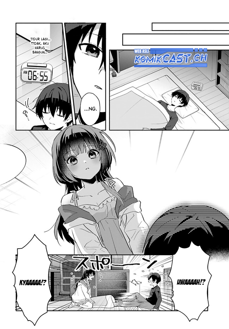 Ore no Iinazuke ni Natta Jimiko, Ie de wa Kawaii Shika Nai! Chapter 11.5 Gambar 3