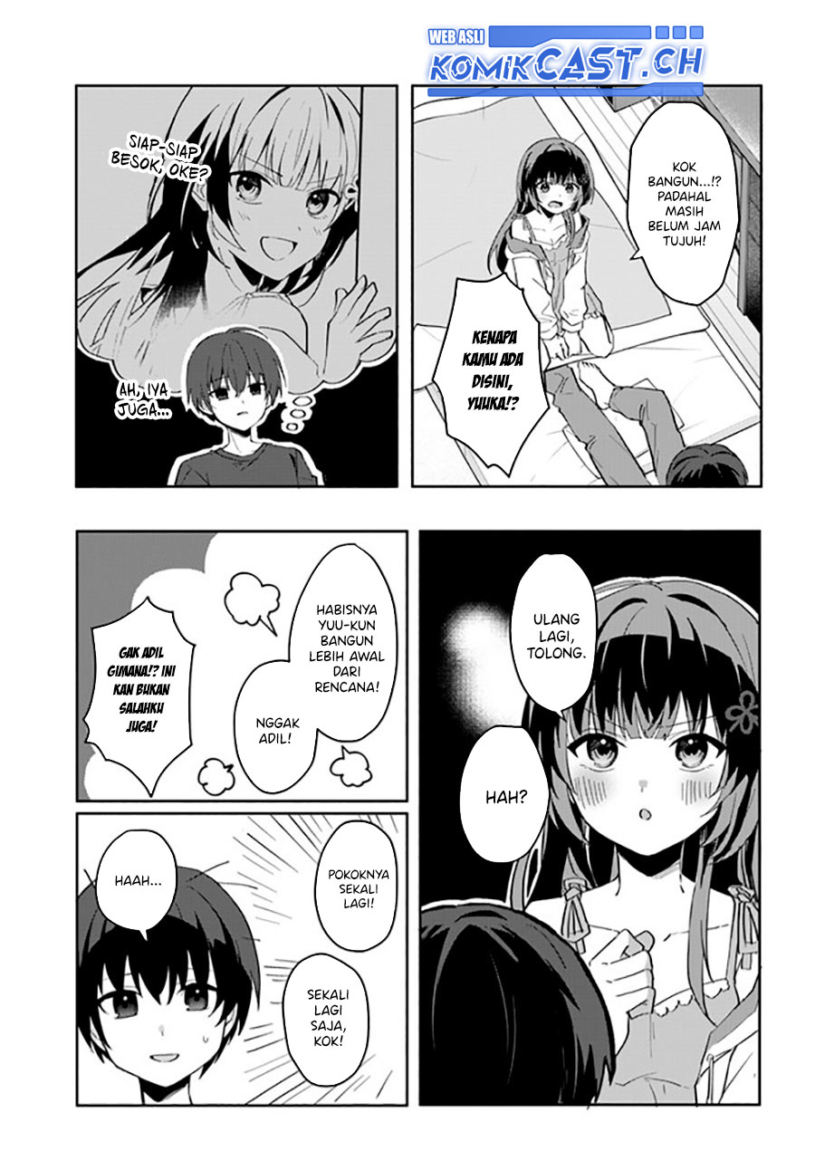 Ore no Iinazuke ni Natta Jimiko, Ie de wa Kawaii Shika Nai! Chapter 11.5 Gambar 4