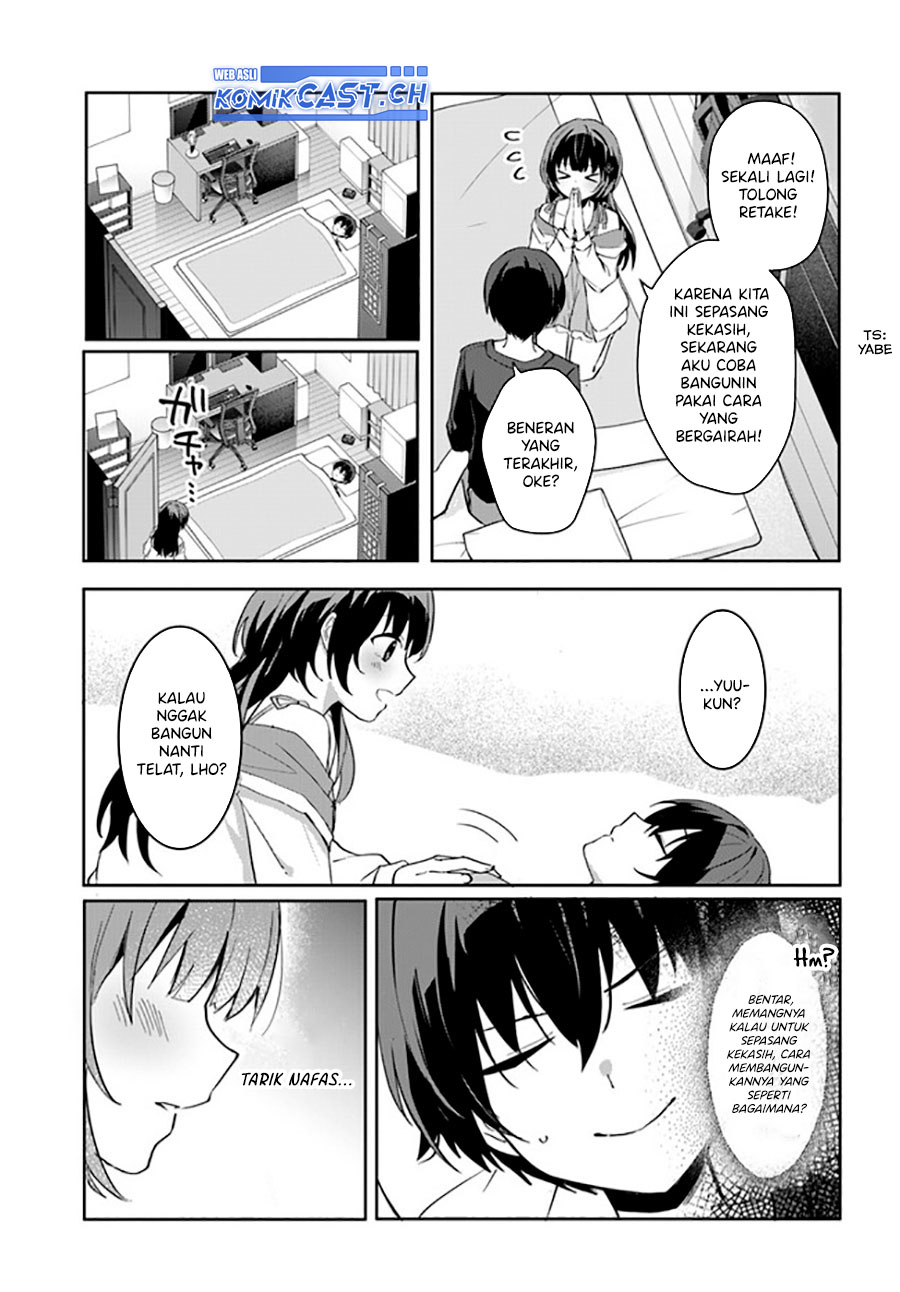 Ore no Iinazuke ni Natta Jimiko, Ie de wa Kawaii Shika Nai! Chapter 11.5 Gambar 6