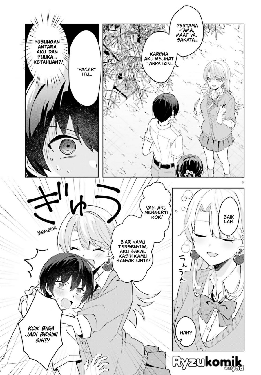 Baca Manga Ore no Iinazuke ni Natta Jimiko, Ie de wa Kawaii Shika Nai! Chapter 13 Gambar 2